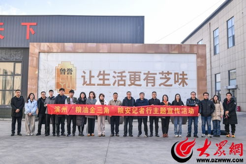 十里香芝麻制品股份 革新水代法制油工藝，以科技驅動小芝麻‘吃干榨凈’，十里飄香