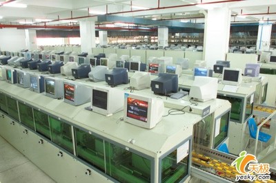 走進神舟 世界一流的硬件生產(chǎn)線與軟件開發(fā)體系